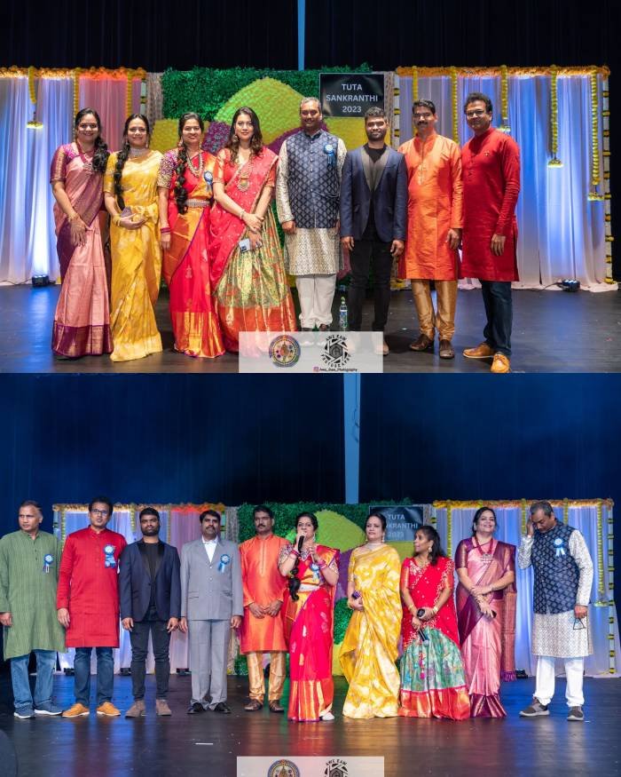 tuta sankranthi sambaralu-2023_teluguvox 3